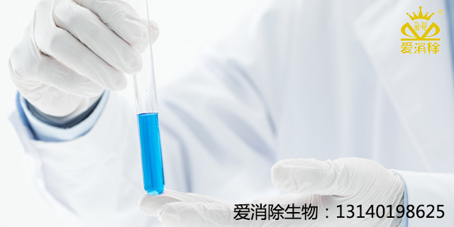 ?全球信賴的消毒衛(wèi)士——過硫酸氫鉀復(fù)合鹽消毒劑，支持全球外貿(mào)、可定制